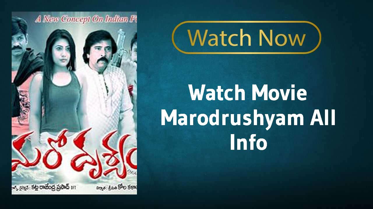 Marodrushyam